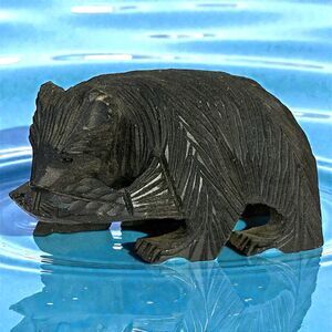 Japanese Ainu Bear Hand Carved Wooden with Salmon Figure Wood Vintage 4.25"